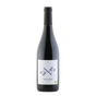 Domaine des Hauts Baigneux Les Pentes Touraine Rouge